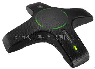 视频会议全向麦克风 拾音半径4米 北京视天伟业&nbsp;&nbsp;视频会议摄像头&nbsp;&nbsp;视频会议摄像机