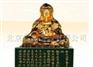 正品珍品【《般若宝玺》金玉版】“佛玺”在京隆重发行！