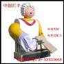 北京刀削面机器人厂家价格|最便宜的刀削面机器人