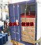 （金兴）供应集装箱液袋，北京液袋，北京集装箱液袋--品质第一