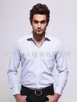 广州衣人服装有限公司