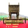 河北形创意长期制作鼎炉工艺品