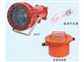 DGC矿用投光灯，175W防爆投光灯，175W矿用投光灯