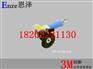 3M7403抛光机
