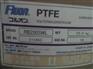 聚四氟乙烯PTFE