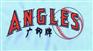长安免过热油墨