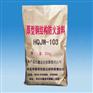 供应厚型钢结构防火涂料