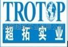 洛阳超拓实业有限公司