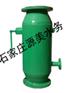 供应锅炉回水过滤器 反冲洗过滤器 差压式碳钢反冲洗过滤器