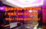 黑龙江隔音涂料 黑龙江吸音涂料 黑龙江KTV酒吧隔音