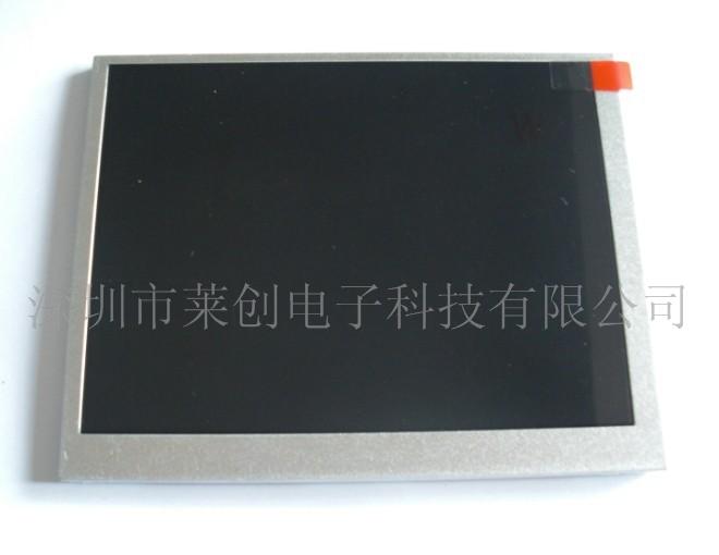 液晶显示模块&nbsp;&nbsp;5.6“显示屏&nbsp;&nbsp;LCD&nbsp;&nbsp;LCM