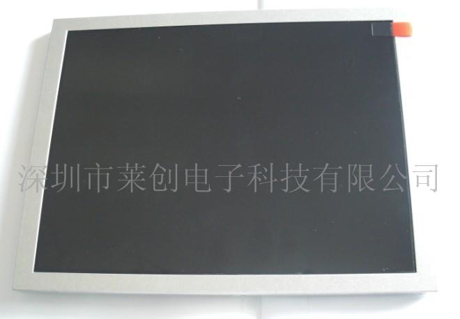 群创8“屏&nbsp;&nbsp;8”显示屏&nbsp;&nbsp;8“液晶屏