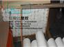 供应耐磨白色塑料王棒材 进口耐高温塑料王圆棒+加纤塑料王棒材