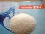 青海污泥脱水剂厂家使用方法YXJ青海污泥脱水剂价格【洁之源】