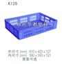 供应【漯河塑料食品筐】【新安塑料周转筐】【三门峡塑料果品筐】