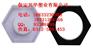 模具塑胶-塑料六角护坡模具，拱形护坡模具