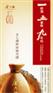 甘肃省兰州市交货速度最快的广告公司