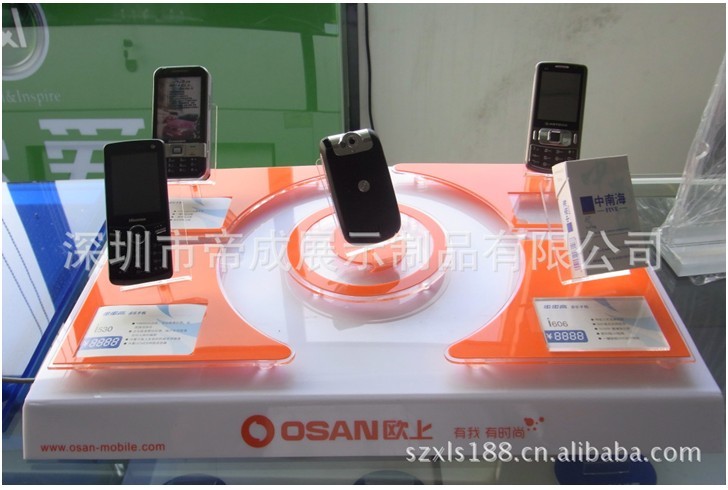 深圳市帝诚展示制品有限公司
