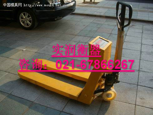 ｛3T能称重的叉车｝比质量比服务｛3吨地牛秤｝&nbsp;&nbsp;3T叉车称
