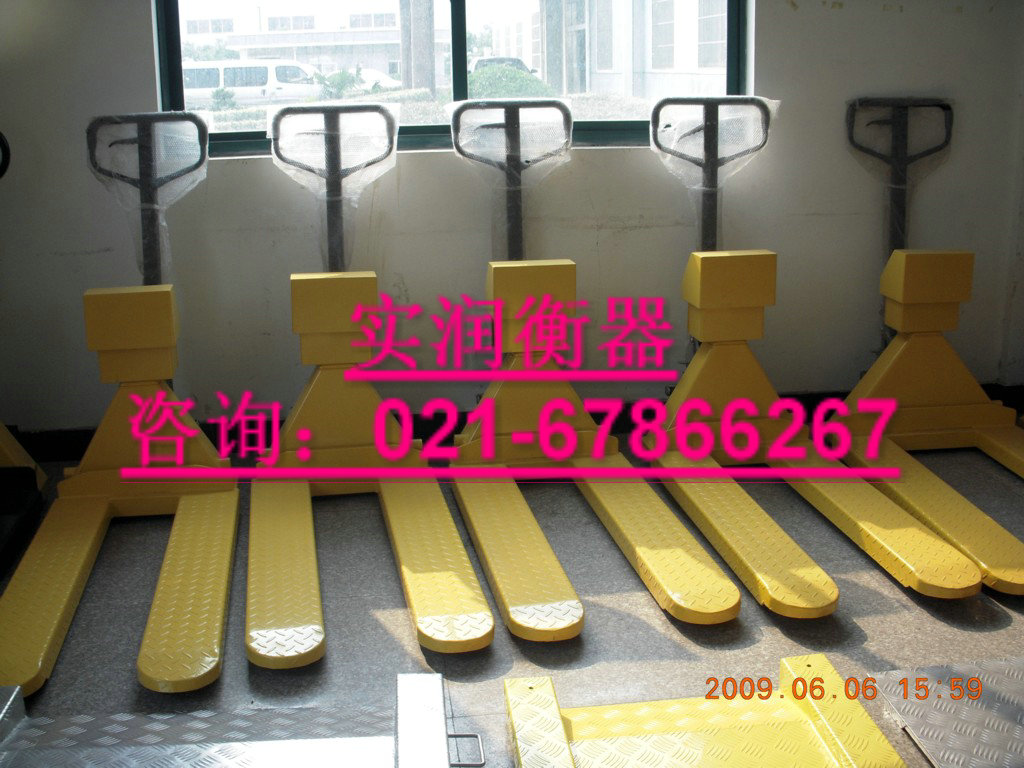 ｛3T能称重的叉车｝比质量比服务｛3吨地牛秤｝&nbsp;&nbsp;3T叉车称