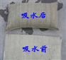 五星【防汛膨胀袋】专业定制【吸水膨胀袋】冀虹【吸水膨胀沙袋】