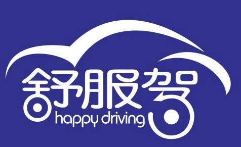 深圳市深港博冷科技有限公司