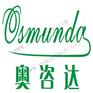 医疗器械洁净厂房设计规范注意事项