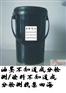 邹艳婷最低价供应无线网络探测笔CE认证,送环保测试