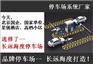 供应一进一出停车场系统