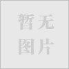 內(nèi)蒙古軟化水設(shè)備.呼和浩特水處理設(shè)備的用戶請選專業(yè)廠家甘肅潔