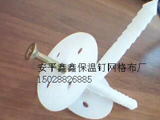 安平县烨盛金属丝网制品有限公司