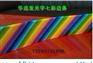 华迅纯铝质发光字边条 最低价格发光字边条