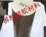 供应加百分之三十玻纤PPS棒