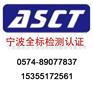 msds全称是什么，化学品msds检测，甲苯msds检测