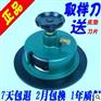 布料克布机上海∮布料取样器的报价∮上海平方米克重仪