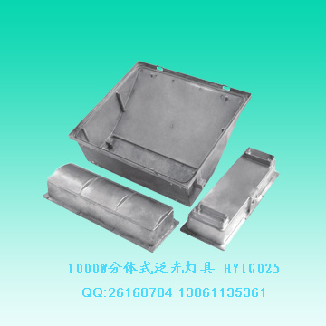 优质大功率分体式投光泛光灯 1000W金卤泛光灯&nbsp;&nbsp;1000W泛光灯&nbsp;&nbsp;分体式泛光灯&nbsp;&nbsp;200W无极灯