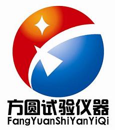 济南方圆试验机设备厂