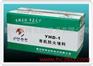 柔性有机防火堵料