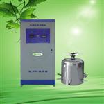 水箱自洁消毒器&nbsp;&nbsp;水箱消毒器&nbsp;&nbsp;水箱杀菌器&nbsp;&nbsp;水箱灭菌仪