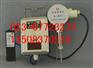 GW50(A)温度传感器