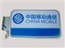 中国移动侧翼灯箱设计制作