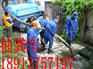 供应“苏州抽粪”(>苏州新区抽粪苏州吴中区抽粪<},