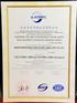 供应宁波ISO9001认证ISO9001咨询