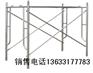 供应JMG移动脚手架@最便宜的移动脚手架制造商