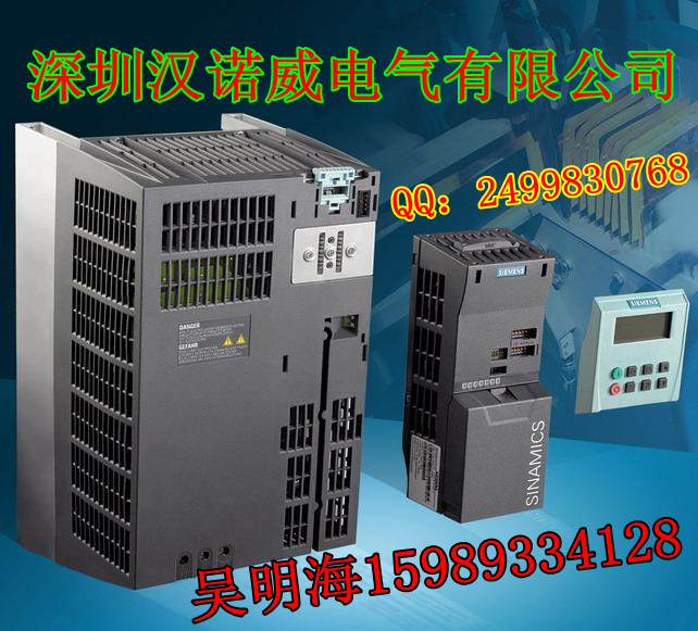 供應(yīng)西門子S5系列CPU