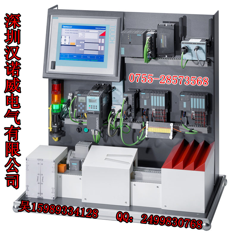 供應(yīng)西門子S7300 400系列