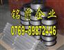 国标【TC4钛板】TC4钛合金铭爵供应