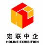 供应2012年第10届安哥拉国际建筑建材展
