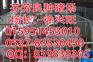 吉林市出售纯种梅山猪