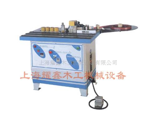 供應(yīng)手動封邊機，曲直線封邊機